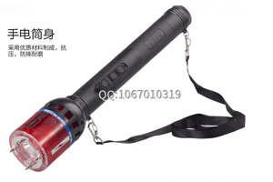 購買電棍需要注意那些問題？