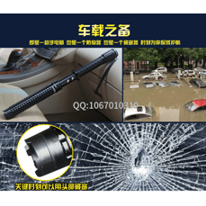 電擊器防身，AD-805 何以成為明智之選？