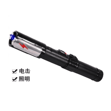 正品高壓電擊防身器材新款T168，為女性安全保駕護航
