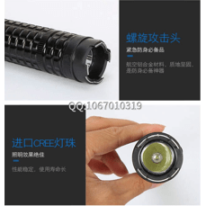 防身器材的消費(fèi)規(guī)模不斷擴(kuò)大