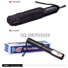 辣椒水噴人犯法嗎？犯什么法？會(huì)判幾年