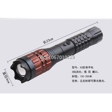 辣椒水防身噴霧保質期多久