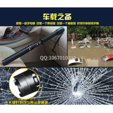 辣椒水防身噴霧可以帶上地鐵嗎？